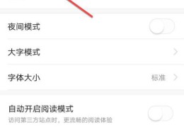 怎么用手机注册头条号作者(手机如何注册头条号发布作品挣钱)