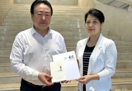 陈志钢浙江大学(陈志钢浙江大学爱人)