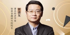 陈志斌经济学家是谁(美籍华人经济学家陈志武)