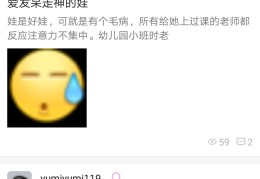 怎么看头条注册时间记录(今日头条注册时间在哪里看)