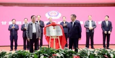 李茂水图片(李茂水个人资料简介)