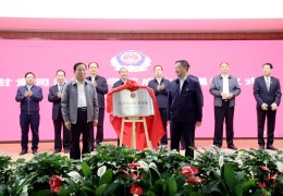 李茂水图片(李茂水个人资料简介)