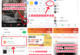 我在头条发布的小视频怎么样才有收益(我在头条发布的小视频怎么样才有收益呢)