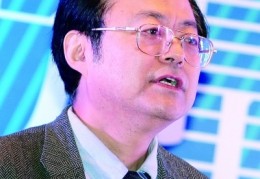 金融学专家陈志武教授曾提出一个命题是什么(金融学专家陈志武教授曾提出一个命题是什么意思)