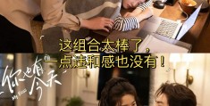 职场剧名(职场剧名词解释)