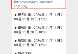 石家庄求职招聘网站有哪些公司(石家庄求职招聘网站有哪些公司可靠)