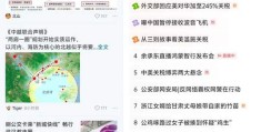 今日头条七大创作者功能(今日头条的创作者,怎么赚钱了)