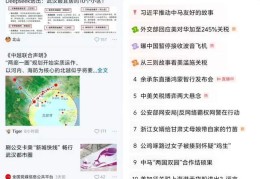 今日头条七大创作者功能(今日头条的创作者,怎么赚钱了)