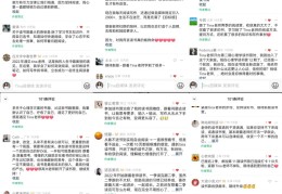 头条创作挣钱吗知乎(头条创作挣钱吗知乎是真的吗)