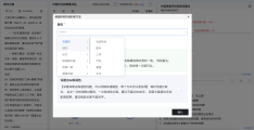 今日头条怎么创建自媒体账号(今日头条怎么创建自媒体账号和密码)