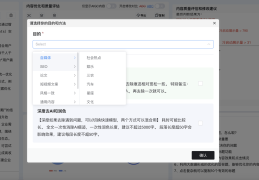 今日头条怎么创建自媒体账号(今日头条怎么创建自媒体账号和密码)