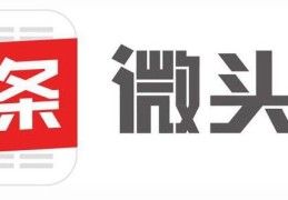 今日头条如何看注册时间和地点(今日头条如何看注册时间和地点呢)