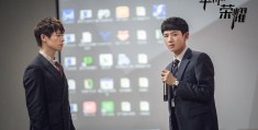 热播电视剧职场(职场电视剧排行榜前十名2019)