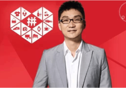 头条创始人简介资料图片怎么弄(头条创始人简介资料图片怎么弄的)