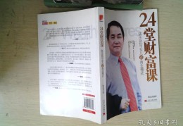 陈志武律师(陈志武律师事务所)