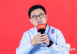 养生堂陈勇视频(养生堂陈凯按摩视频)