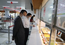 字节跳动陈志锋(字节跳动陈志锋与紫金矿业董事长的关系)