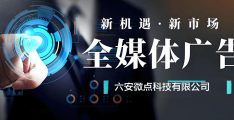 投资小利润高的行业(最热门的投资小利润快的生意)