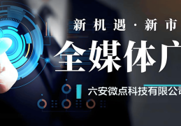 投资小利润高的行业(最热门的投资小利润快的生意)