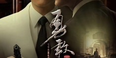 播放陈志刚的电视剧大全集(播放陈志刚的电视剧大全集视频)