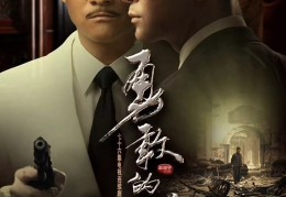 播放陈志刚的电视剧大全集(播放陈志刚的电视剧大全集视频)