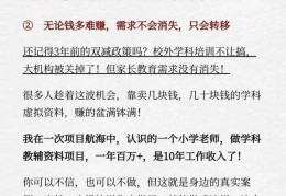 一个人小生意做什么好本钱小(适合一个人做的小生意有哪些比较赚钱?)