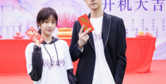 职场的恋爱2演员表(职场恋爱史 在线播放)
