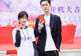 职场的恋爱2演员表(职场恋爱史 在线播放)