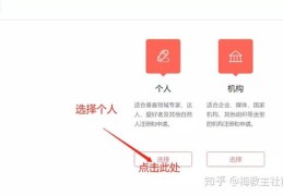 头条号注册条件(头条号注册要钱吗)