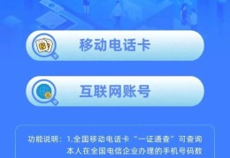 怎么在手机注册头条号(手机怎样注册头条号做自媒体)