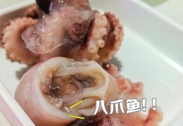 新天润自助火锅(新天润自助火锅店地址)