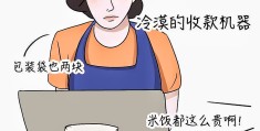 兼职抄写员200元一天(兼职抄写员200元一天什么软件)