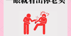 改变内向性格的方法(改变内向性格的方法有哪些)