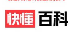 头条如何创建合集模式呢(头条如何创建合集模式呢苹果手机)