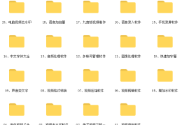 头条号怎么制作原创视频(头条号怎么制作原创视频教程)