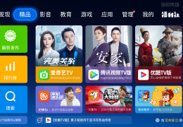 头条创立时间在哪里看啊视频(头条创立时间在哪里看啊视频教程)