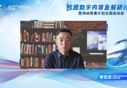 创新头条联通下载不了怎么办(创新头条联通下载不了怎么办呢)