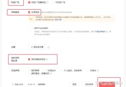 头条写文章挣钱吗知乎(头条写文章挣钱吗知乎是真的吗)