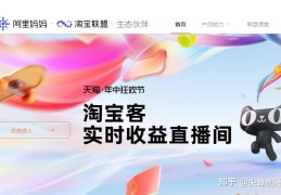 互联网有什么挣钱的好项目(互联网有什么挣钱的好项目呢)