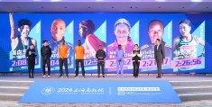上海马拉松精英选手出炉(上海马拉松精英选手出炉视频)
