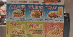 肯德基加盟费及加盟条件官网(肯德基加盟费及加盟条件官网云南)