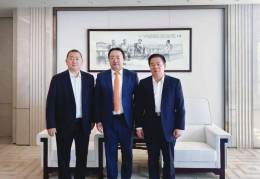 陈志刚教授背景介绍资料(陈志刚教授背景介绍资料视频)