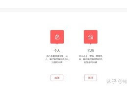 头条自媒体怎么做?(头条做自媒体怎么入门)