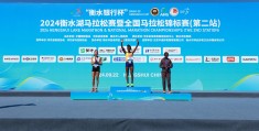 马拉松比赛冠军(马拉松比赛冠军要跑多少时间)