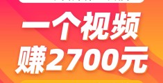 头条怎么创作合集视频呢教程(头条怎么创作合集视频呢教程下载)