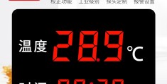 \\t(饕餮记电视剧免费观看)