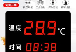 \\t(饕餮记电视剧免费观看)