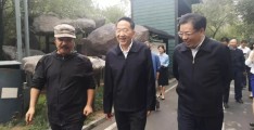野马集团董事长陈志峰身价(野马新疆野马集团陈志峰那个籍贯是哪里)