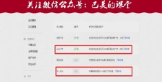 如果申请头条号(如果申请头条号怎么申请)