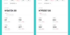头条怎么样发视频才有收益(怎样在头条上发视频,有报酬吗)